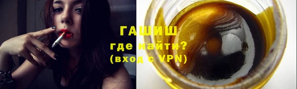 мдпв Верхний Тагил